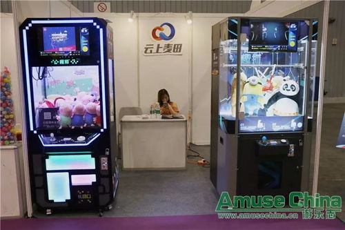 數(shù)字創(chuàng)意驅(qū)動(dòng)未來(lái) 2018成都游博會(huì)游樂(lè)設(shè)備與旅游服務(wù)新趨勢(shì)