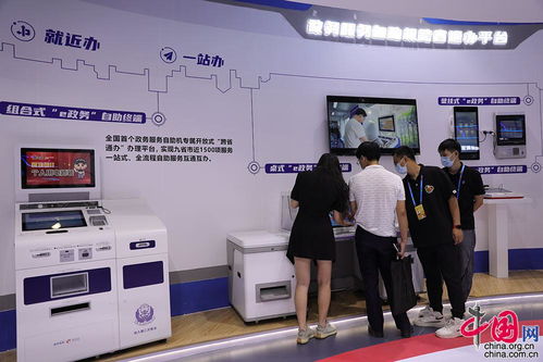 數(shù)字讓生活更美好——第五屆數(shù)字中國(guó)建設(shè)成果展覽會(huì)迎來(lái)首個(gè)公眾日