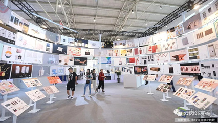 穿越古今，融匯東西 北京文創產品交易會上的傳統與時尚之舞