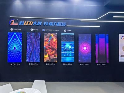 2024 ISLE深圳展精彩直擊 強(qiáng)力巨彩榮膺雙獎(jiǎng)，領(lǐng)航數(shù)字創(chuàng)意展示新未來(lái)