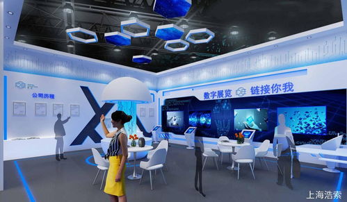 虛擬會展 數(shù)字創(chuàng)意產(chǎn)品展覽展示服務(wù)新紀(jì)元
